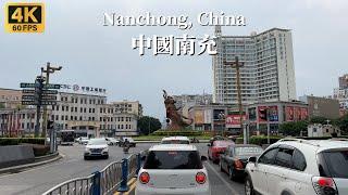 Driving in Nanchong - a prefecture-level city in Sichuan Province, China - 4K