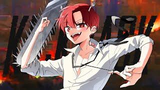 KICKBACK (Chainsaw Man OP) ㆍ Cover 챱챱 