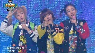 Pungdeng-E - Cotton Candy, 풍뎅이 - 솜사탕, Show Champion 20140205