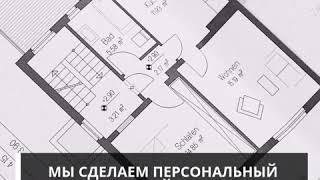 ООО Гарант Строй