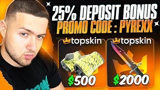 PROFIT STRATEGY TOPSKIN.NET| TOPSKIN.NET Promo Code 2024 | TOPSKIN Promo Code топскин промокод |