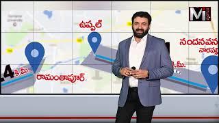 Janagam Future Developments || Hyderabad warangal highway || 6 లక్షలకే ఫ్లాట్  || call 7989058580