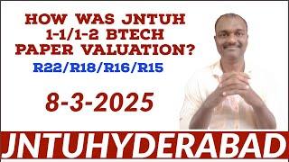 HOW WAS JNTUH 1-1/1-2 BTECH PAPER VALUATION? |8-3-2025#jntuh