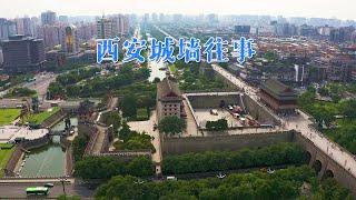 The Enigma of Xi'an City Wall: How Did It Defy Destruction?