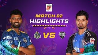 Match 02 | Highlights | Dhaka Capitals Vs Rangpur Riders