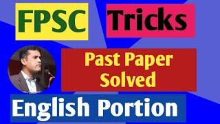 FPSC English Portion solved || Important for all || Understand the tricks ||