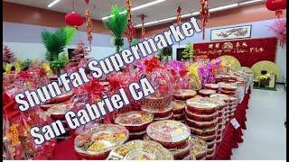 Shun Fat Supermarket San Gabriel CA LA Asian Supermarket inside San Gabriel Superstore Plaza順發超市