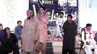 Mama Riaz Dasti Funny 2022 vedio By Qazi Taunsa