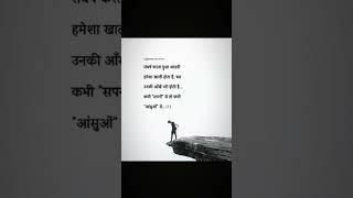 हम भी दरिया हैं हमें अपना हुनर मालूम है Jagjitsingh Ghazal#theumcgazal #gazal #ghazal #gazal#shorts