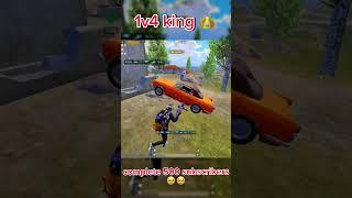 1V4 KING  SHER KHAN #pubgsherkhan  #pubgmobile