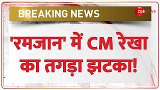 Deshhit: 'रमजान' में CM रेखा का तगड़ा झटका! | CM Rekha Gupta | Delhi Bulldozer Action | Breaking News