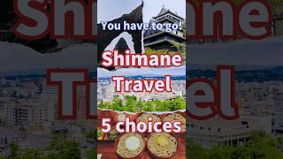 Top 5 Must-Visit Attractions in Shimane, Japan #shorts