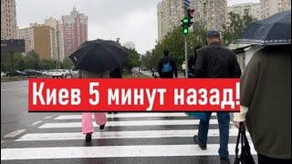 Украина 17 мая! ПОГОДА ЖЕСТЬ, ЕВРОВИДЕНИЕ И КОСМОС ЦЕНЫ! Что сегодня в Киеве?!