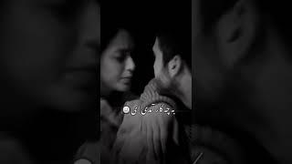 صوفی شعیب تو خواب بکنی مه جای خوابت باشم#افغانی #اجمل ##top #trending #tiktok