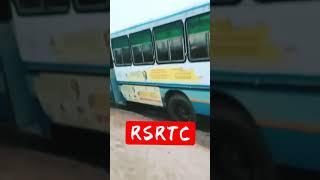 RSRTC BUS STATUS 