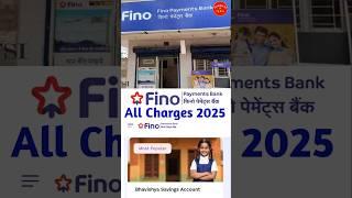 Fino Payment Bank Charges । Fino Bank Se Paise Kyo Cut Rhe Hai । Fino Bank Annual Charges #shorts
