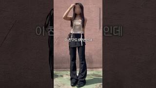 The fashion of elementary school students these days is really shockingㅋㅋㅋ #shorts