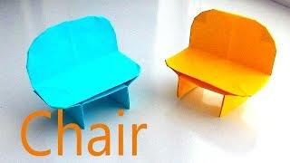 Easy Origami Chair. Origami Bench Tutorial (Henry Phạm)