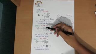 WRE II: Flow Profile  (Tutorial 2 ) Concepta Bangla Video Tutorial