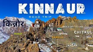 Kinnaur Tour Guide | Top Tourist Places of Himachal Pradesh | Kinnaur Kailash, Chitkul, Reckong Peo