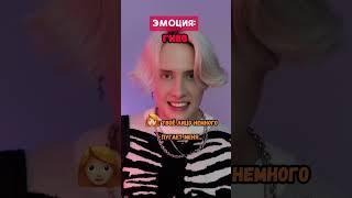 Pov: ты выбираешь, чем будет управлять твоя родственная душа