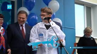 31.08.2021 Новое общежитие САФУ в Северодвинске