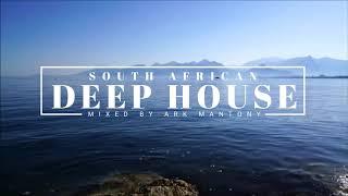 South African Deep House Vol 6 (Kyle Watson, Auxthentic, Sickluv, Rude) | Ark's Anthems Vol 50