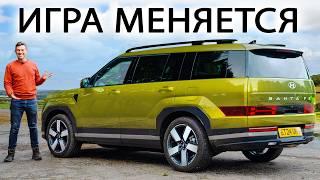 Обзор нового Hyundai Santa Fe: ЛУЧШИЙ автомобиль 2025 года?