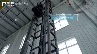 Rigid Chain Technology from Evo-Tech for lifting system with fast speed