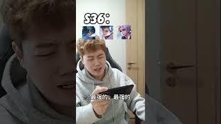 当你有个爱玩牢英雄的兄弟 #公爵干货教学 #王者荣耀 #李信 #对抗路 #Honorofkings