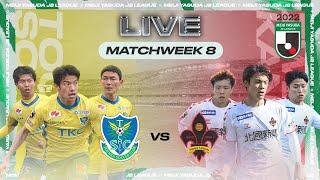 LIVE | Tochigi SC vs Zweigen Kanazawa | Matchweek 8 | 2022 | J2 League