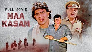 Maa Kasam Full Movie | Mithun Chakraborty, Amjad Khan | Bollywood Action Movie | माँ कसम