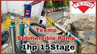 Texmo Submersible Pump 1hp 15Stage 1phase 300 feet installation full HD in Hindi Texmo water pumps