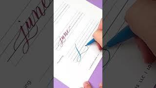 How to Write June in Calligraphy (Modern + Traditional Styles! #calligraphy #calligraphytutorial