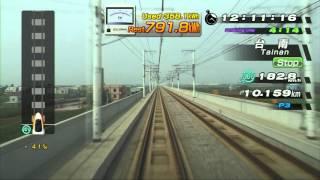 Railfan Taiwan High Speed Rail (PS3) - Eco Driving Mode - Zuoying to Taipei (1080p)