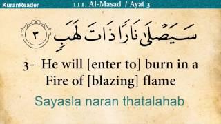 Quran: 111. Surah Al-Massad (Palm Fiber, Flame): Arabic and English translation HD