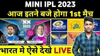 Mini IPL 2023 Live Telecast & Timings | SA20 League 2023 Live Details | MI Capetown vs Royals Live