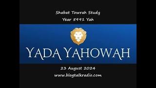 Shabat Towrah Study - Taqa’ Showphar ba Tsyown | Sound the Showphar in Tsyown Year 5991 Yah 23AUG24