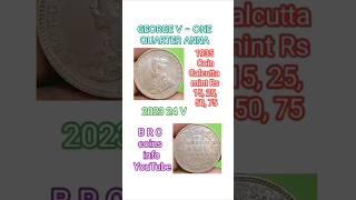 GEORGE V - ONE QUARTER ANNA 1935 Coin #youtubeshorts   #shirts #coins