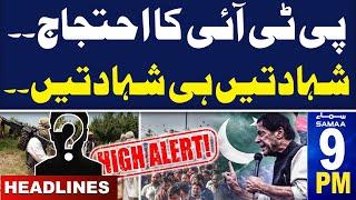 PTI Final Call Protest | Kurram Latest Update  | SAMAA News 9 PM Headlines | 23 Nov 2024 | SAMAA TV