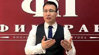 Ликвидация компании на примере - сравниваем риски!