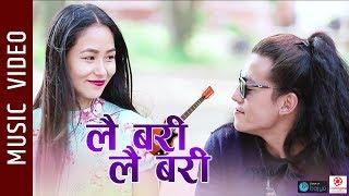 Lai Bari Lai - New Nepali Song 2019 by Sabin Lama || Ft. Sujan Khatri, Anita, R.D., Manika, Prithiv