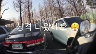 [비버125] 본편) 슬립은 누구에게나 올 수 있다!