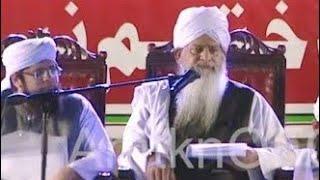 01 Sep 2022 | Latest Bayan at Khatm e Nabuwwat Conference Karachi | Shaykh Zulfiqar Ahmad Naqshbandi