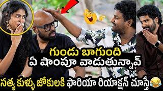 Sathya Non-Stop Punches | Honest Movie Promotions | Mathu Vadalara 2 | Sri Simha | Faria | Rithesh