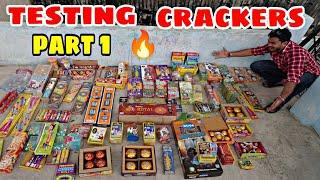 Unique Crackers testing part 1 | Dilwali fireworks  2024 Crackers testing