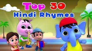 Top 30 Hindi Nursery Rhymes For Kids | Bal Geet in Hindi | Kids Tv India | Hindi Rhymes