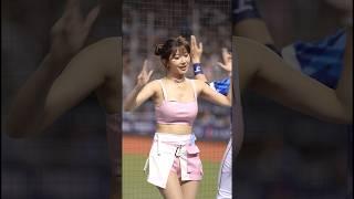 [4K] 2025 李珠珢 이주은치어리더 응원 11 직캠 #shorts #이주은 #치어리더 #응원 #직캠 #영상 #李珠珢 #아웃송