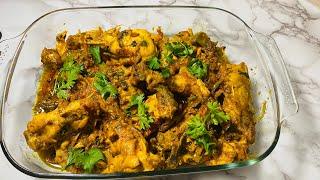 Cooking (afghani Chicken karai ) very delicious and popular recipe آماده کردن کرایی مرغ لذیذ افغانی