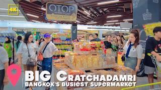 BIG C RATCHADAMRI / Busiest supermarket among tourists in Bangkok (June 2024)